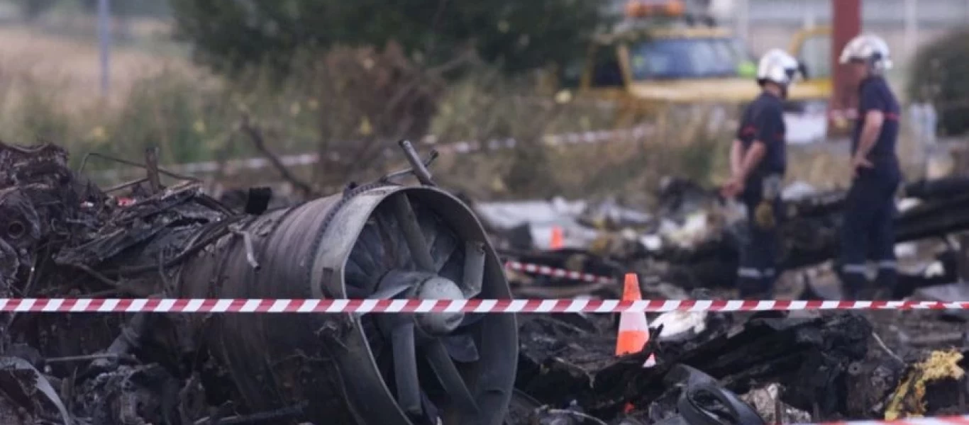 Τα σημαντικότερα γεγονότα σαν σήμερα 25 Ιουλίου